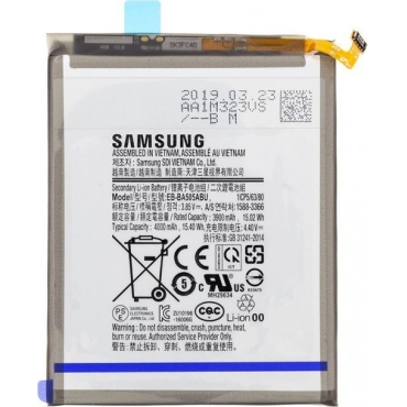 Μπαταρία Γνήσια Samsung Galaxy Α50 - Α505, 3000mAh / MODEL: EB-BA505ABU BULK