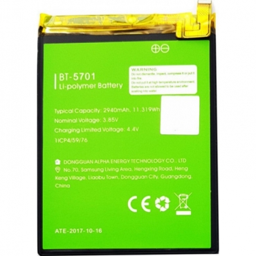 Μπαταρία Leagoo S8 BT-5701 (Bulk)