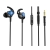 SADES gaming earphones Wings 20, 12mm, 3.5mm, 1.2m, μαύρα