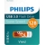 Philips Vivid 128GB USB 3.0 Stick, Λευκό - Πορτοκαλί